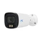 ColorHunter уличная IP камера с микрофоном UNC UNW-4MIRP-30W/2.8A CH, 4Мп - изображение 1