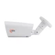 Уличная Starlight MHD-відеокамера Light Vision VLC-7192WM(H), 2Мп - изображение 2