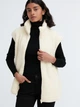 Жилет флисовый женский Uniqlo 356674537 M Белый (1159796425) - изображение 1