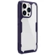 TPU чохол Nillkin Nature Pro Series для Apple iPhone 14 Pro (6.1") Темно-фіолетовий (прозорий) - изображение 2