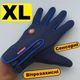 Сенсорные ветрозащитные перчатки B-Forest черно-синие XL, Windstop + Touch - изображение 2
