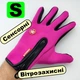 Сенсорные ветрозащитные перчатки B-Forest розовые S, Windstop + Touch - изображение 2