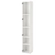Высокий шкаф 4 полки IKEA ENHET белый, 30x30x180 см, 104.404.52 - изображение 1