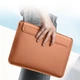 Чохол-папка Ultra Light для MacBook 13" / 13.3" / 14.2" , Brown - изображение 4