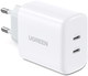 Мережевий зарядний пристрій UGREEN CD243 PD 40 W Smart Fast Charger&nbsp;2хType-C White (10343) - зображення 1