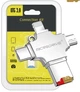 Флешка для айфона Адаптер IPhone MicroDrive 128Gb USB-накопитель USB3.0 iOS Micro Type-C Apple Lightning 4 в 1 - изображение 1