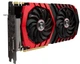 Видеокарта MSI GTX 1080 8Gb Gaming (GeForce GTX 1080 GAMING 8G) (GTX 1080 GAMING 8G) (GDDR5X, 256 bit, PCI-E 3.0 x16) Б/у - изображение 2
