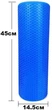 Массажный ролик Roller 45 см Blue 151222 - изображение 2