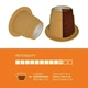 Кофе в капсуле Boseco India, 1 капсула Nespresso - изображение 1