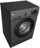 Стиральная машина узкая LG F2J3HS8J - изображение 8