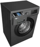 Стиральная машина узкая LG F2J3HS8J - изображение 9