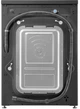 Стиральная машина узкая LG F2J3HS8J - изображение 13