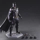 Фигурка Play Arts KAI Juctice League DC: Batman - изображение 1
