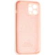 Чехол Fiji Silicone Case Full Camera для Apple iPhone 15 Pro бампер накладка с защитой камеры Grapefruit - изображение 3