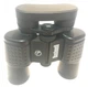 Бінокль Bushnell 8х40 - зображення 1