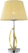 Настільна лампа Candellux 41-55071 DIVA - зображення 1