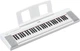 Цифровое пианино Yamaha NP-15 White (NP-15WH) - изображение 1