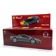 Машинка на управлении FERRARI PREMIUM PARTNER Shell V- Power Bluetooth - изображение 5
