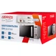 Микроволновая печь Ardesto GO-E735S [99431] - изображение 6