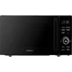 Микроволновая печь Ardesto GO-E745GB [99424] - изображение 1