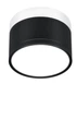Точковий світильник Candellux 2273716 TUBA - зображення 1