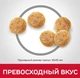 Сухий корм Hill`s SP Fel Adult для дорослих котів з куркою 3 (кг) - зображення 3