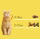 Сухой корм Friskies для взрослых кошек с курицей и овощами 300 (г) - изображение 4