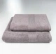 Комплект махровых полотенец с бордюром 2шт GM Textile 50х90см, 70х140см 400г/м2 (Кофейный) - изображение 1