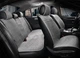 Накидки на сиденья алькантара NAPOLI серые комплект Elegant 700 113 - изображение 1