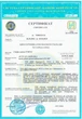 Сейф огневзломостойкий Griffon F.30CLI.30.E - изображение 7