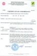 Сейф огневзломостойкий Griffon F.30CLI.50.E - изображение 7
