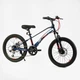 Дитячий спортивний велосипед 20" дюймів Corso "F35" MG-20563 магнієва рама, Shimano Revoshift - зображення 1