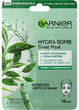 Тканинна маска для обличчя Garnier Skin Naturals Hydra Bomb Зволожуюча 28 г (3600542385329) - зображення 1