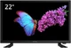 Телевізор 22 дюйми Dyon LIVE 22 Pro D800135 (W23-CK3338) Б/В - зображення 1