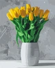 Картина по номерам Букеты из желтых тюльпанов производитель Украина - изображение 1