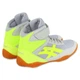 Борцовки замшевые Maraton Wrestling W2005-4 размер 42 Grey-Bright Yellow - изображение 3