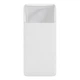 Універсальна мобільна батарея Baseus Bipow 20000mAh White (PPBD050102) (1283126558719) - изображение 1