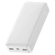 Універсальна мобільна батарея Baseus Bipow 20000mAh White (PPBD050102) (1283126558719) - изображение 6