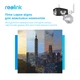IP камера Reolink Duo Series G750 (Duo 2 LTE) - зображення 7