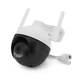 3Мп Wi-Fi видеокамера уличная с SD/картой YOSO YO-IPC46D3MP20 PTZ 2.8mm V380 - изображение 1