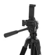 Штатив Nee Pho NP-8820, висота 55-150см, Box - изображение 5