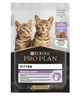 Вологий корм для кошенят Purina Pro Plan Junior Nutrisavour Шматочки в паштеті з індичкою 13 шт по 75 г - зображення 1