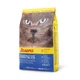 Сухой корм Josera Cat Marinesse гипоаллергенный для взрослых кошек 10 (кг) - изображение 1