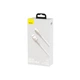 Кабель USB Baseus Cafule Series Metal USB тип-C USB тип-A 200 см 66 Вт 6 А серебристый белый #CAKF000202 White Лицензия - изображение 1