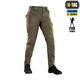 Брюки M-Tac Aggressor Lady Flex Dark Olive 30/28 - изображение 8