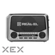 Радіоприймач REAL-EL X-525 Gray (EL121800004) - зображення 2