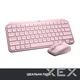 Клавіатура бездротова Logitech MX Keys Mini Wireless Illuminated UA Rose (920-010500) - зображення 10