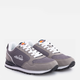 Чоловічі кросівки Ellesse OSEL31M40404-02 42 Сірі (8053435835299) - зображення 2