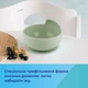 Мисочка силиконовая Canpol Babies на присоске 330 мл Кремовая (51/400_creme) - изображение 8