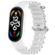 Ремешок Ocean Band для Xiaomi Mi Band 3/4/5/6/7 Белый / White - изображение 1